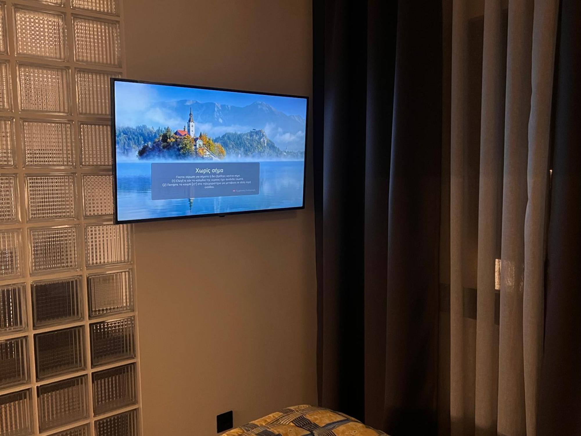 Room 11 Aristotelous Thessaloniki And-Mykonos Ngoại thất bức ảnh